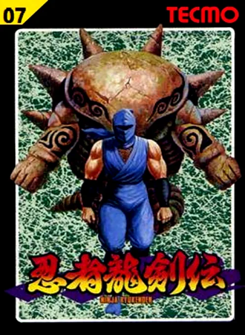 Ninja Ryukenden IV (Asia) (Ja) (Unlicensed)